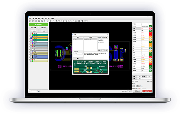 PCB Design Analysis Software- NextDFM from NextPCB